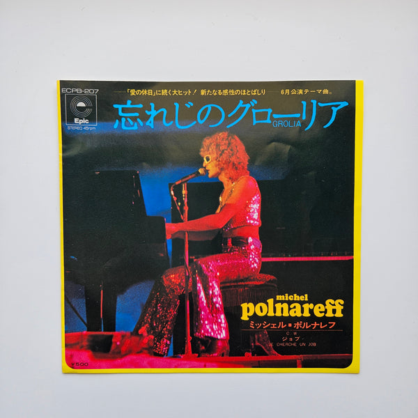 Michel Polnareff – Gloria / Je Cherche Un Job