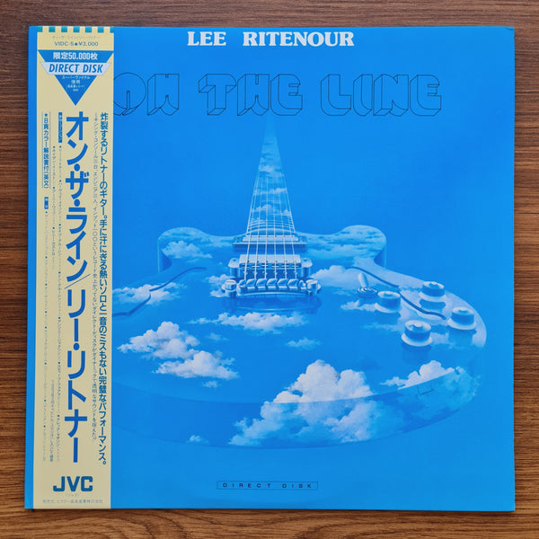 Lee Ritenour – On The Line 33 LP RECORD