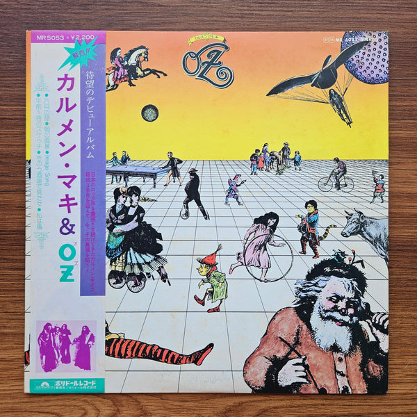 Carmen Maki &amp; Oz – Carmen Maki &amp; Oz 33 LP RECORD