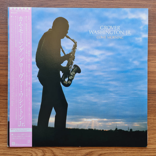 Grover Washington, Jr. - Come Morning 33 LP RECORD