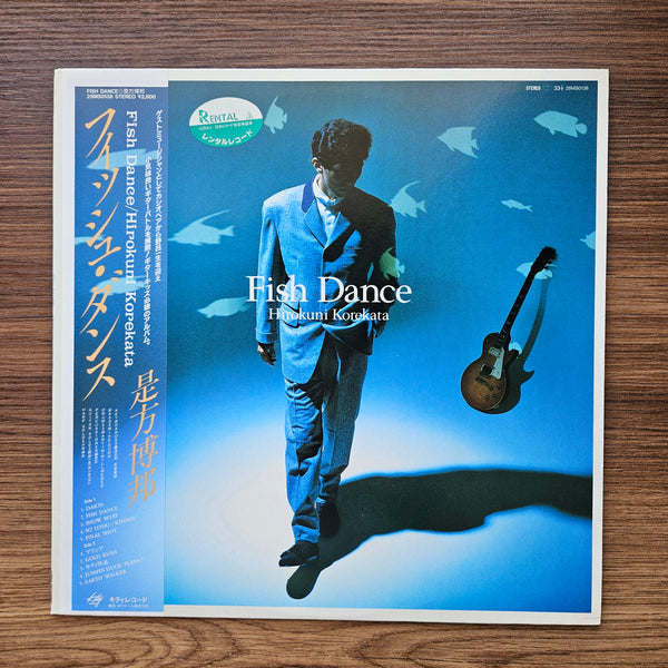 Hirokuni Korekata – Fish Dance 33'lük LP PLAK