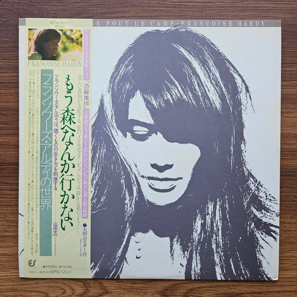 Françoise Hardy – Ma Jeunesse Fout Le Camp 33'lük LP PLAK