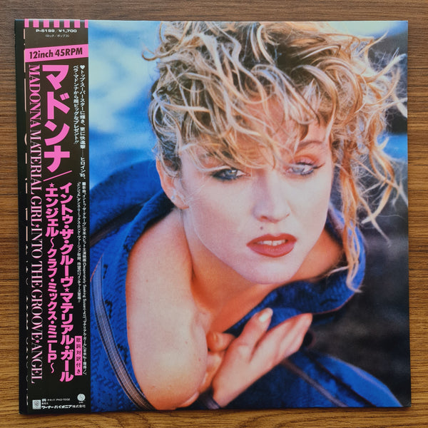 Madonna – Material Girl, Angel And Into The Groove 33'lük LP PLAK