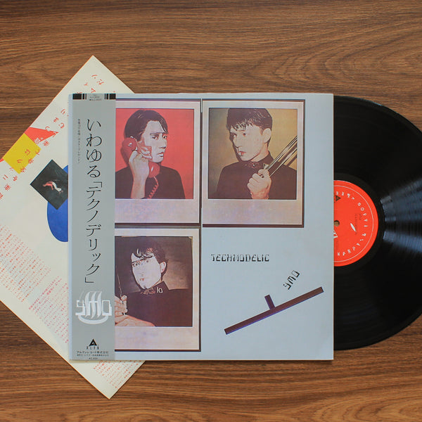 Yellow Magic Orchestra - Technodelic 33'lük LP PLAK