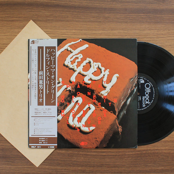 Norio Maeda – Happy Mama 33'lük LP PLAK