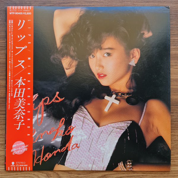 Minako Honda – Lips 33'lük LP PLAK