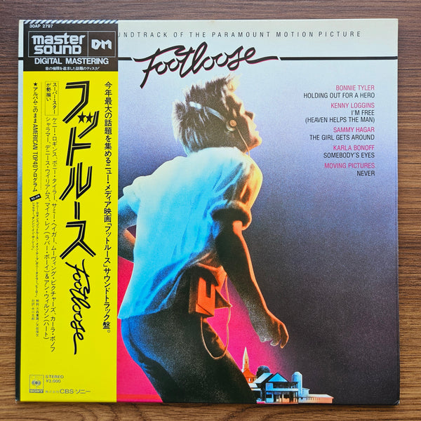 Footloose Original Motion Picture Soundtrack 33'lük LP PLAK