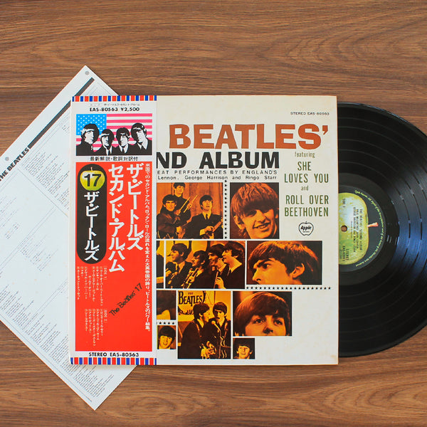 The Beatles - The Beatles' Second Album 33'lük LP PLAK