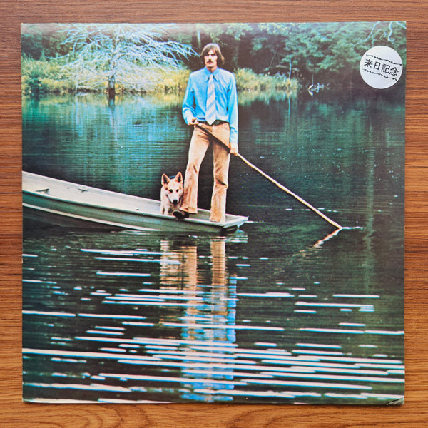 James Taylor – One Man Dog 33 LP RECORD