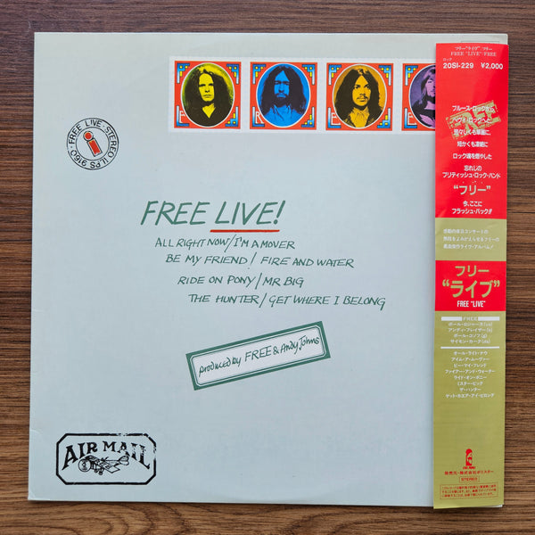 Free – Free Live 33 LP RECORD