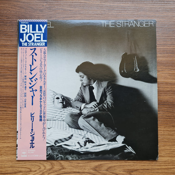 Billy Joel – The Stranger 33'lük LP PLAK