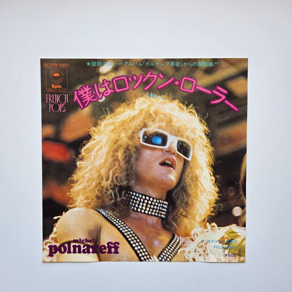 Michel Polnareff – Tibilli / Polnareve