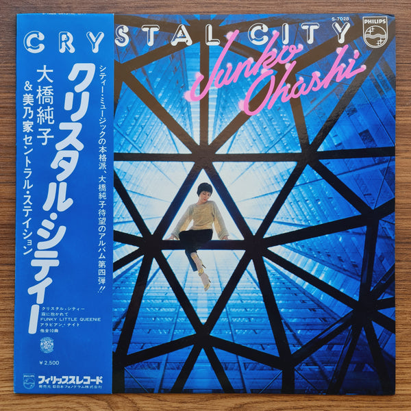 Junko Ohashi & Minoya Central Station – Crystal City 33'lük LP PLAK