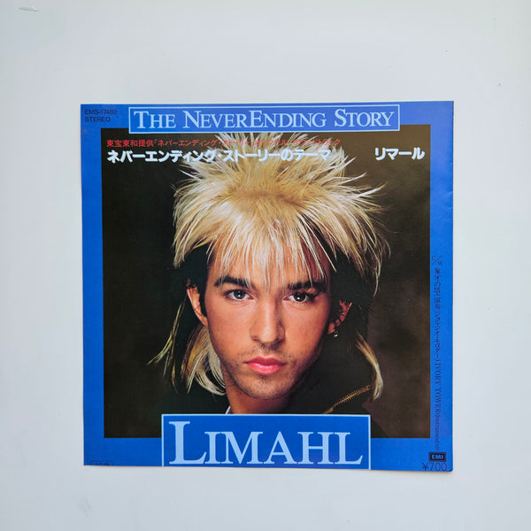 Limahl - The NeverEnding Story / Ivory Tower