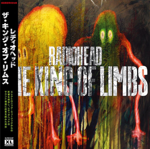 Radiohead - The King Of Limbs (Japanese Obi Edition)