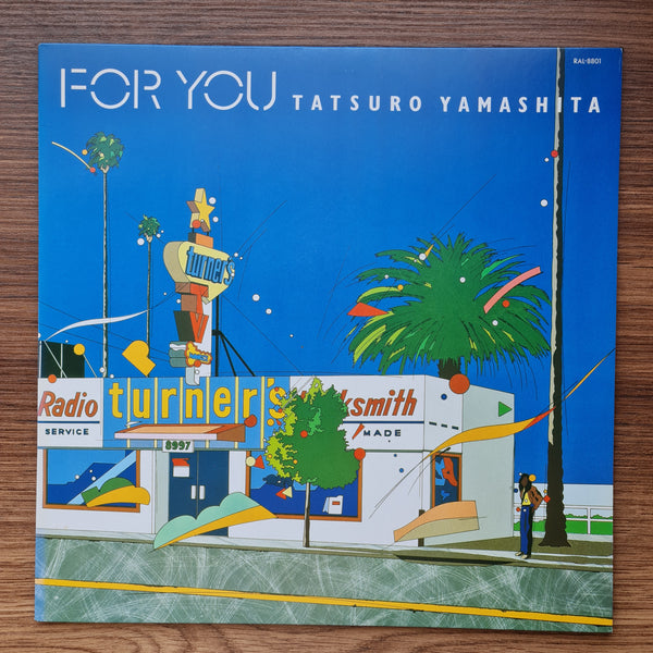 Tatsuro Yamashita - For You 33 LP RECORD