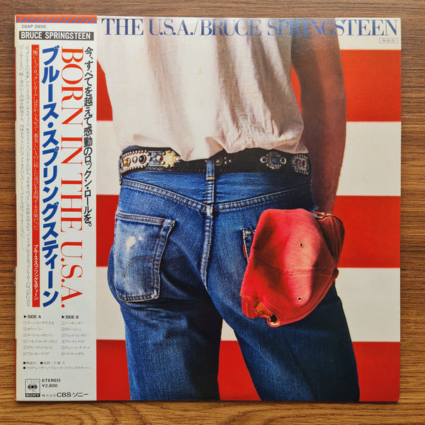 Bruce Springsteen – Born in The USA 33'lük LP PLAK