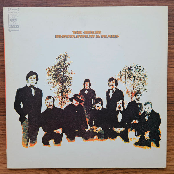 Blood, Sweat &amp; Tears – The Great 33-track LP RECORD