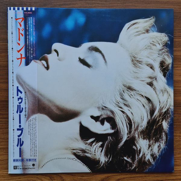 Madonna - True Blue 33'lük LP PLAK