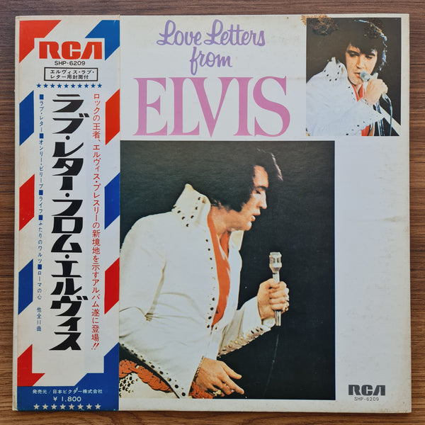 Elvis Presley – Love Letters From Elvis