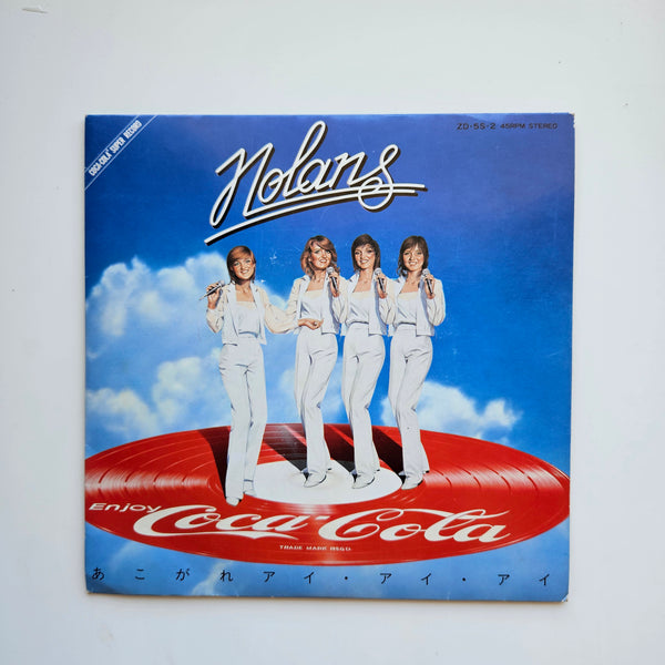 The Nolans - Every Home Should Have One