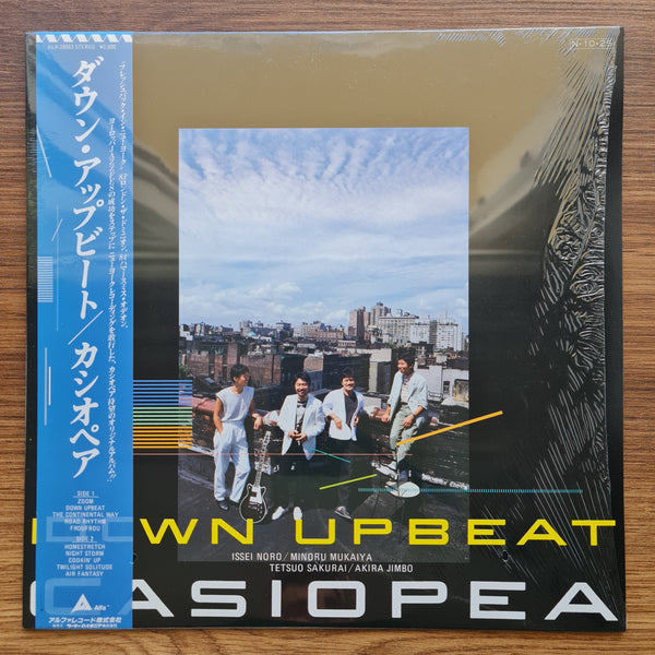 Casiopea – Down Upbeat 33 LP VOLUME