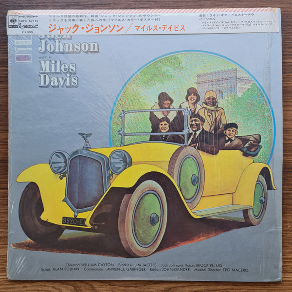 Miles Davis – Jack Johnson 33'lük LP PLAK