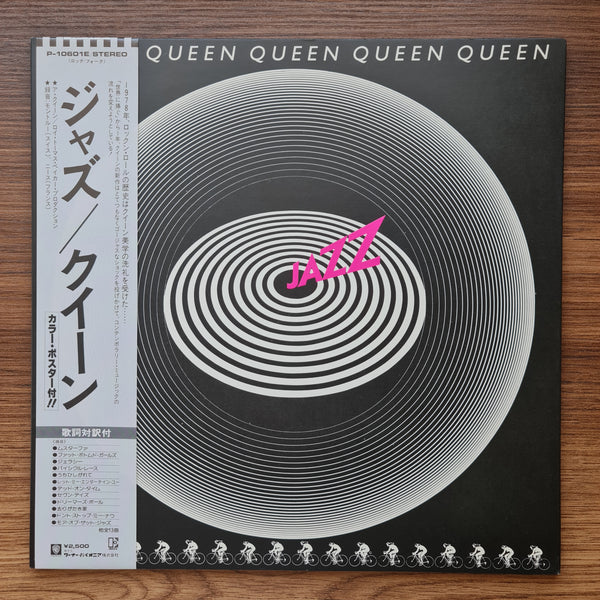 Queen-Jazz