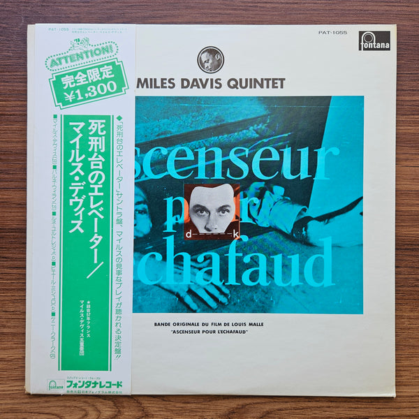 Miles Davis Quintet – Ascenseur Pour L'Echafaud 33'lük LP PLAK