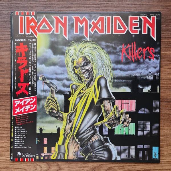 Iron Maiden - Killers