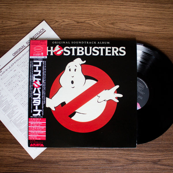 Ghostbusters Soundtrack