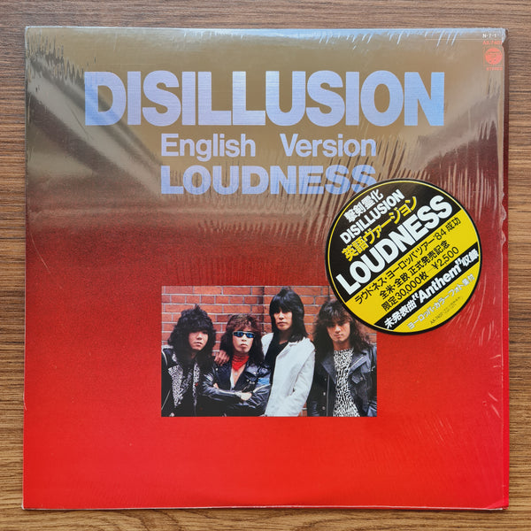 Loudness – Disillusion - English Version