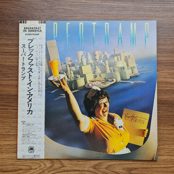 Supertramp - Breakfast In America