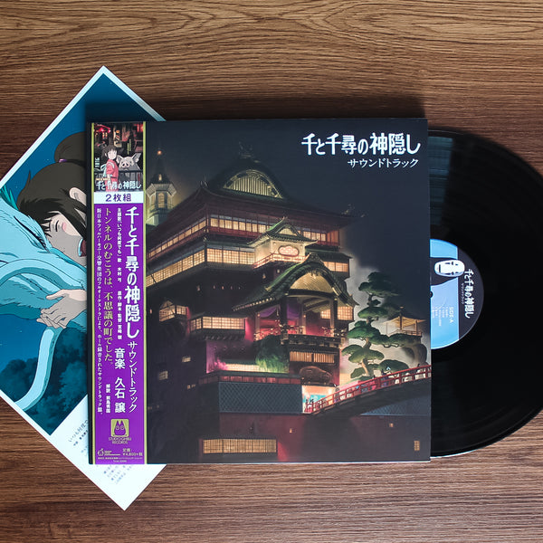 Joe Hisaishi - Spirited Away 33'lük LP PLAK