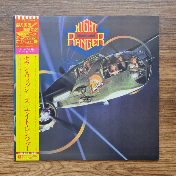 Night Ranger – 7 Wishes 33 LP RECORD