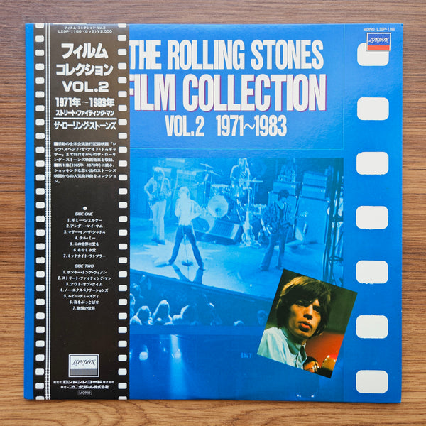 The Rolling Stones – Film Collection Vol.2 1971~1983 33 LP RECORD