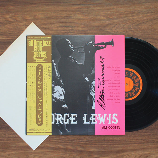 George Lewis – George Lewis Jam Session Imzali Plak