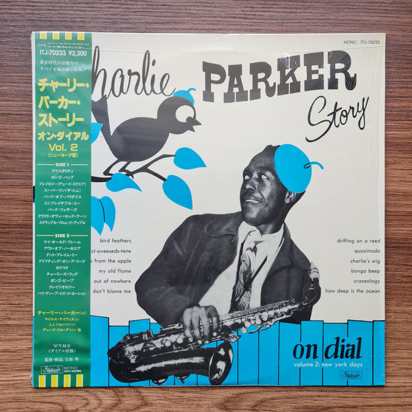 Charlie Parker – Charlie Parker Story On Dial Volume 2: New York Days 33'lük LP PLAK