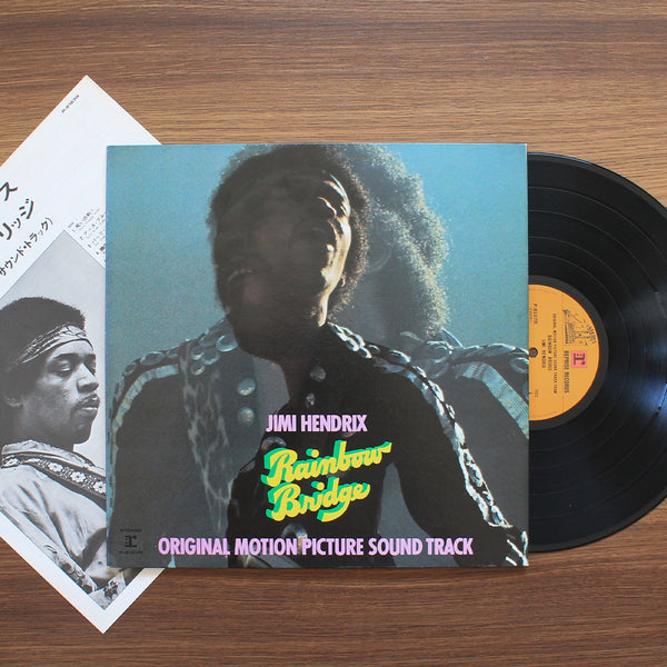 Jimi Hendrix - Rainbow Bridge 33'lük LP PLAK