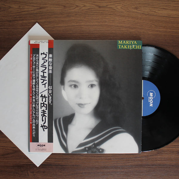 Mariya Takeuchi - Variety 33'lük LP PLAK