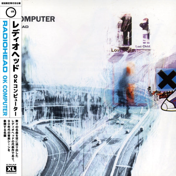 Radiohead - OK Computer (Japanese Obi Edition)