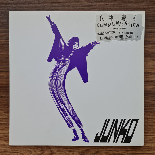 Junko Yagami  – Communication 33'lük LP PLAK