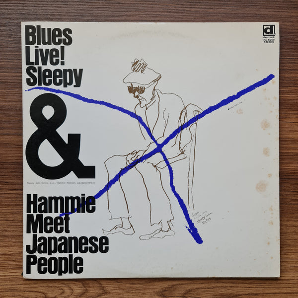 Sleepy John Estes, Hammie Nickson* – Blues Live! Sleepy & Hammie Meet Japanese P 33'lük LP PLAK