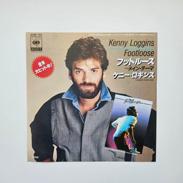 Kenny Loggins – Footloose / Swear Your Love