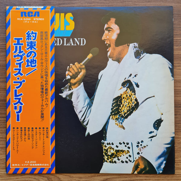 Elvis Presley - Promised Land