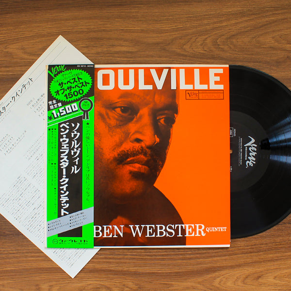 The Ben Webster Quintet - Soulville