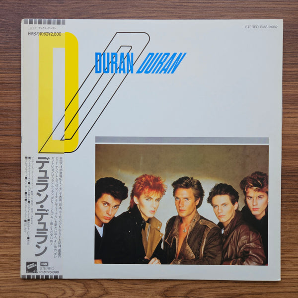 Duran Duran – Duran Duran 33 LP RECORD