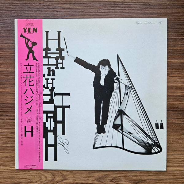 Hajime Tachibana – H 33'lük LP PLAK