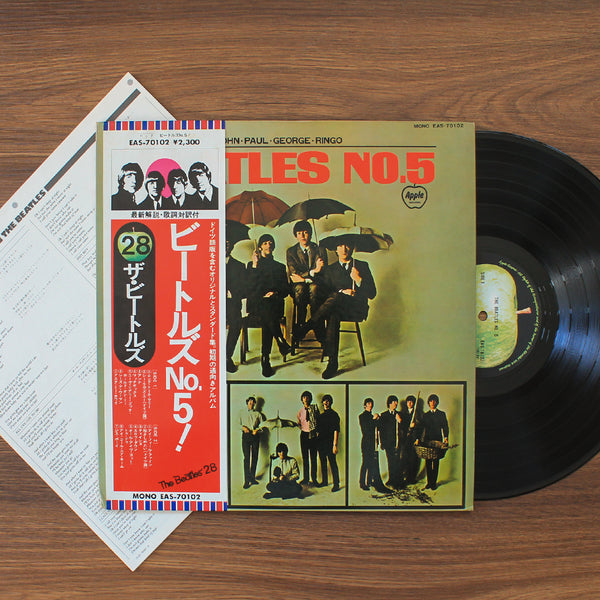 The Beatles - Beatles No. 5