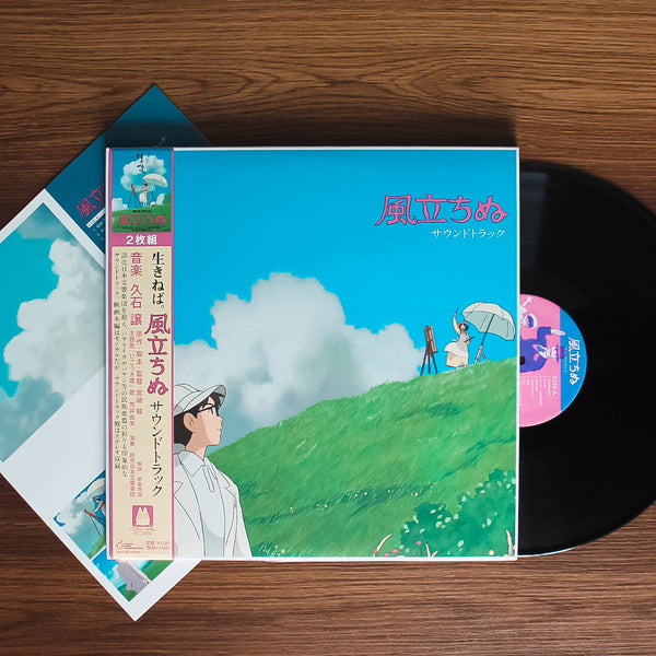 Joe Hisaishi - Kaze Tachinu 33'lük LP PLAK